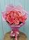 Букет 15 Розовых роз Равель в Юсьва