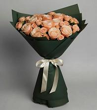 Букет Элегантный в Юсьва