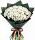 Букет цветов из: Хризантемы в Юсьва