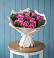 Букет цветов из: Розы в Юсьва