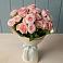 Букет Розовый шарм в Юсьва